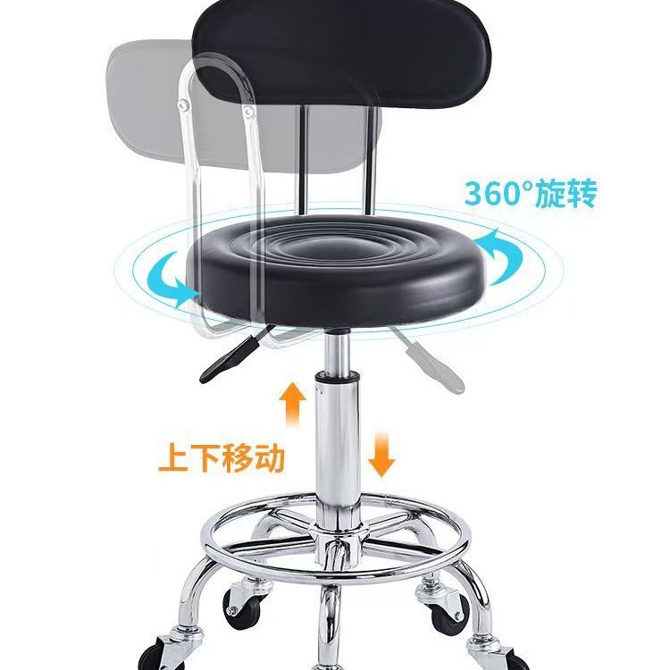 Beauty stool rotating lift bar - огляд і ціна Home Bar Stools