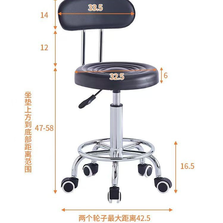Beauty stool rotating lift bar - огляд і ціна Home Bar Stools