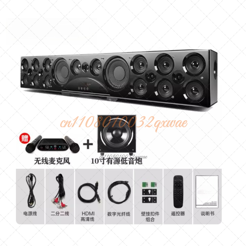 Active HD Sound Bar with Digit - огляд і ціна Home Bar And Theater