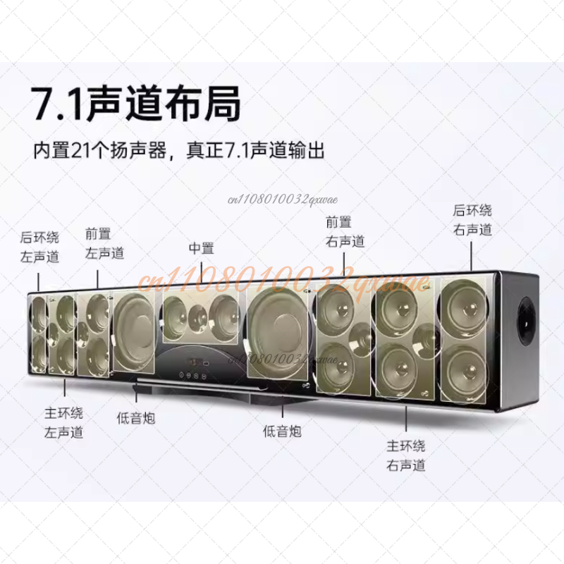 Active HD Sound Bar with Digit - огляд і ціна Home Bar And Theater