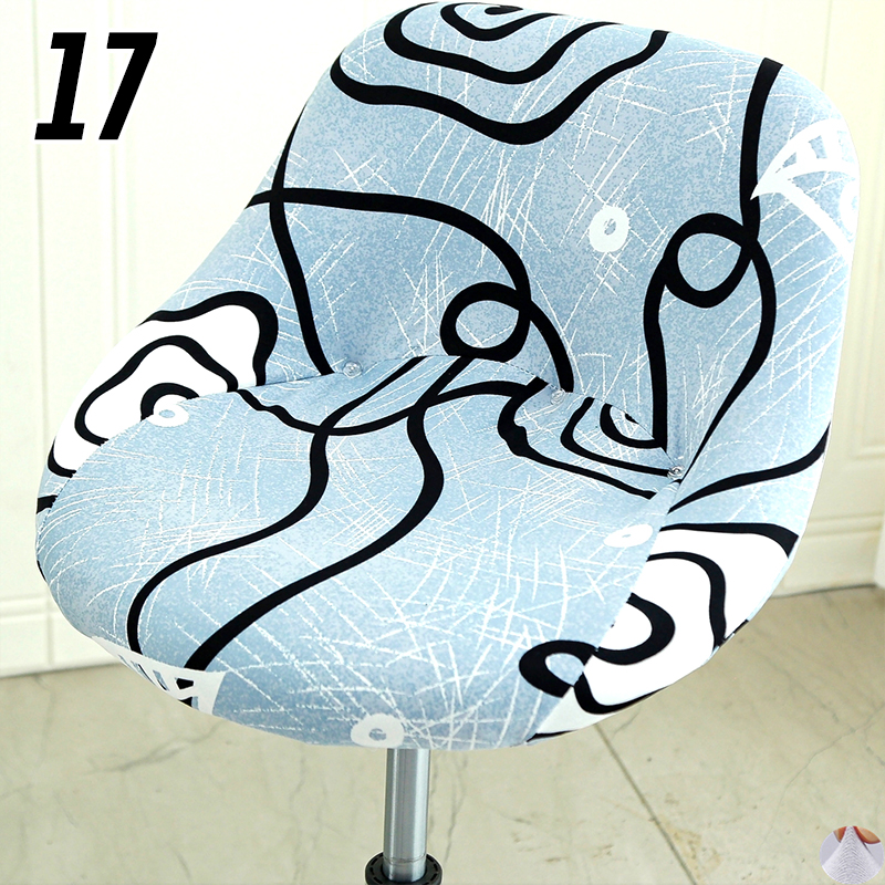 Elastic Universal Arc Chair Co - огляд і ціна Home Bar Lounge