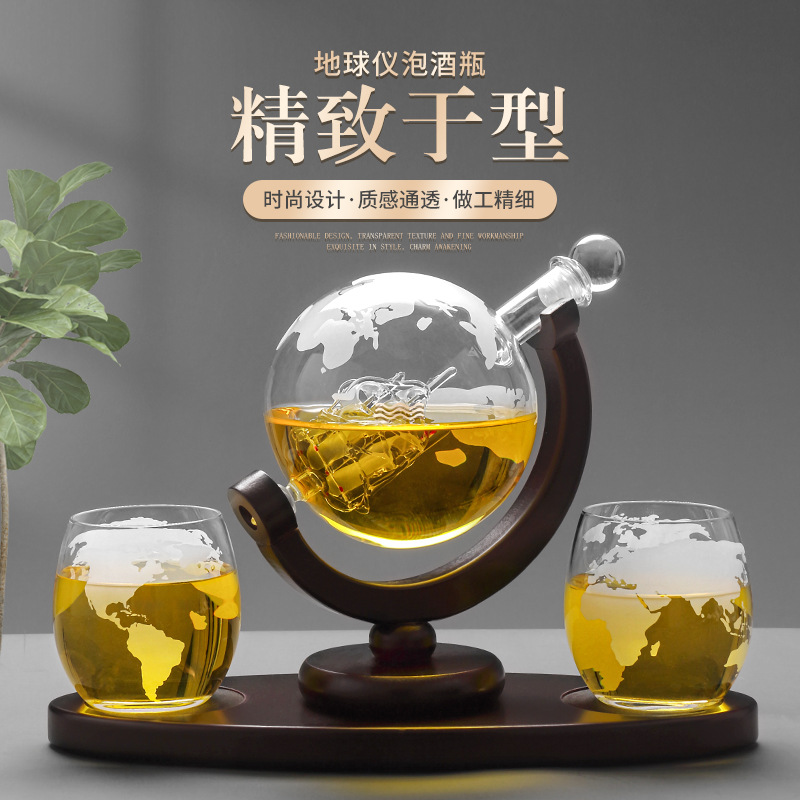 2025 Newest 3PC Glass Globe De - огляд і ціна Decanter Globe Set