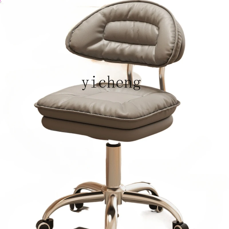 ZC Computer Chair Home Comfort - огляд і ціна Home Bar Stools