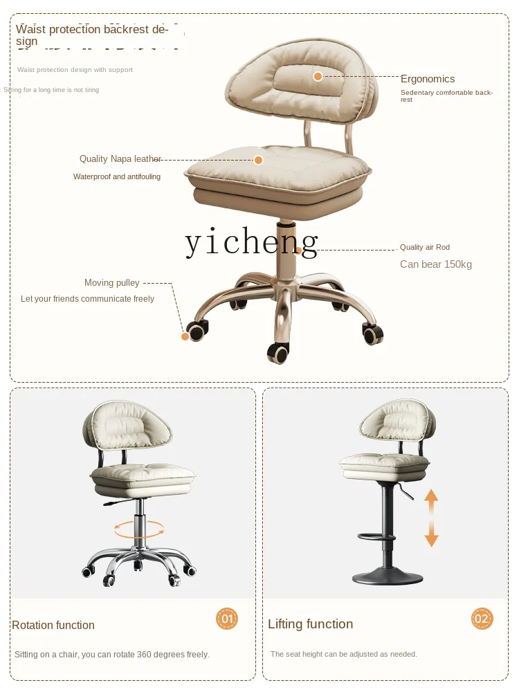 ZC Computer Chair Home Comfort - огляд і ціна Home Bar Stools