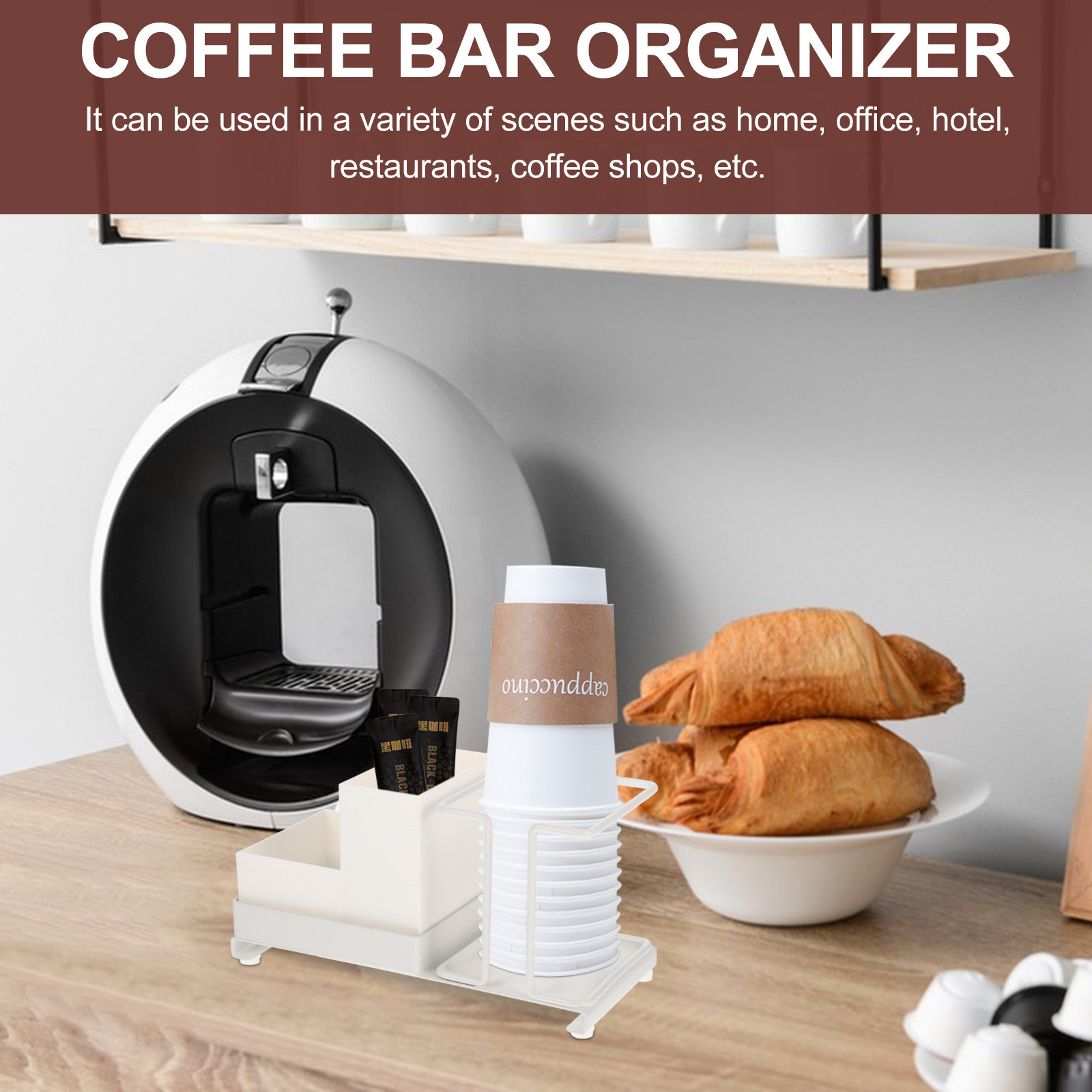 Coffee Bar Organizer Disposabl - огляд і ціна Home Bar Supplies
